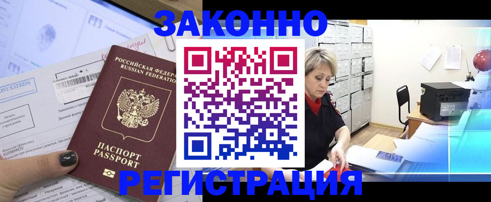 форма 3 в Невьянске